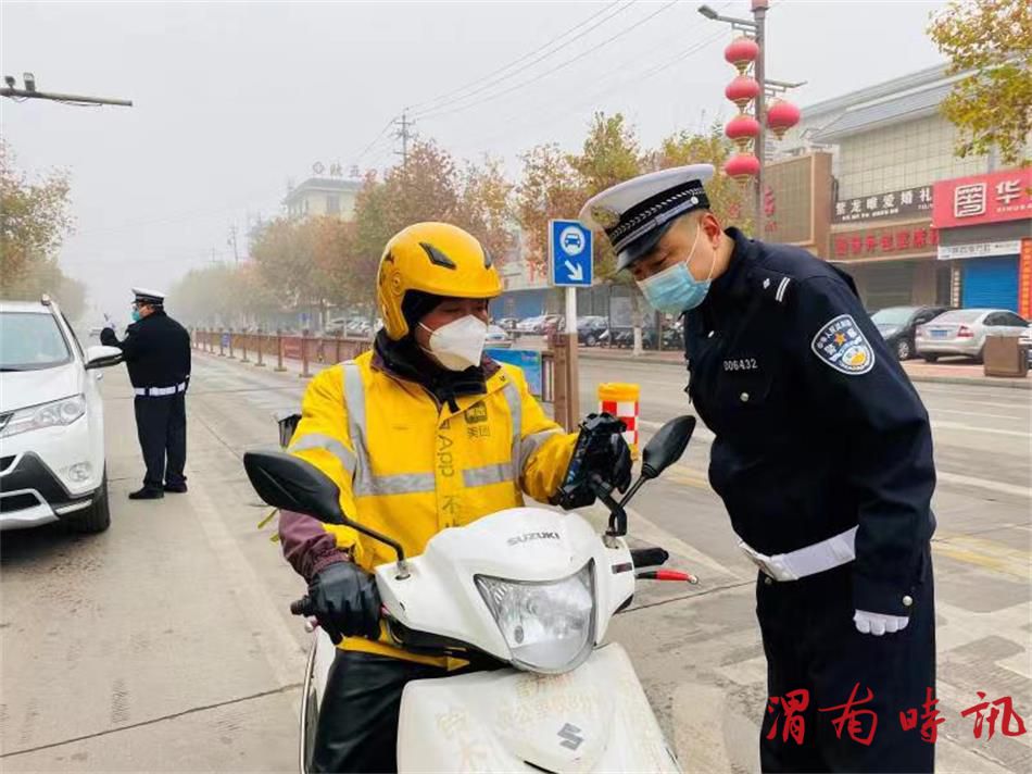 韩城交警24小时坚守 筑牢疫情防控安全线(图5)