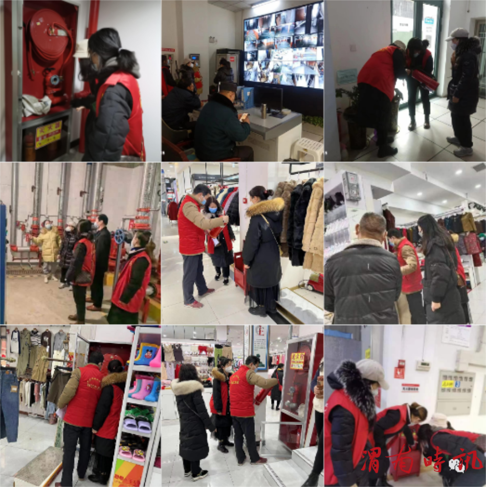 韩城市新城街道办陵北社区开展春节前安全生产大检查(图7) 韩城市新城街道办陵北社区开展春节前安全生产大检查(图7)