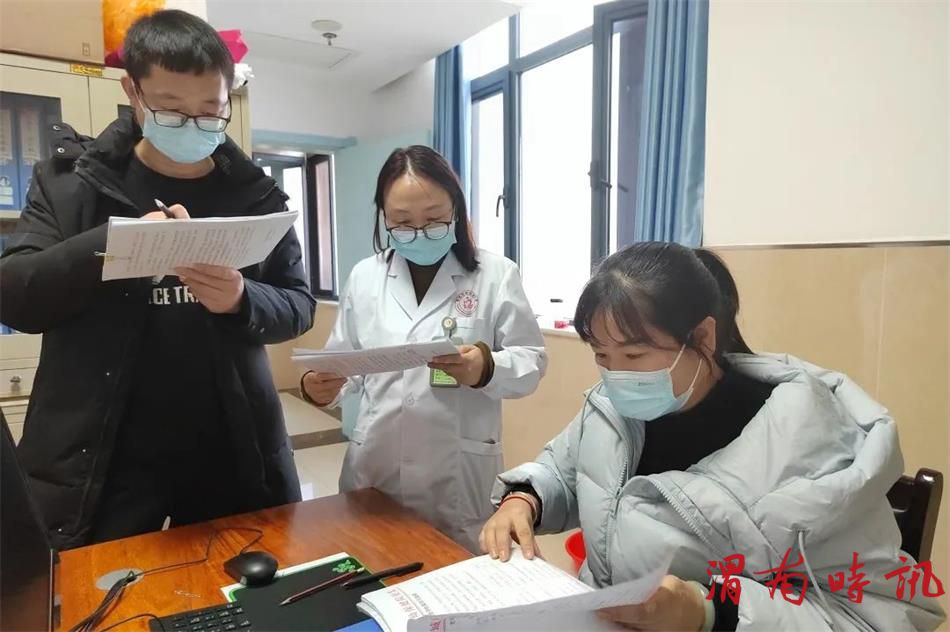 打好收官战,谋划新开局—韩城市卫健局对韩城妇幼保健院进行2022年度目标责任考核(图8) 打好收官战,谋划新开局—韩城市卫健局对韩城妇幼保健院进行2022年度目标责任考核(图8)