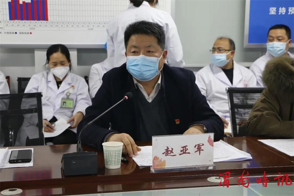 打好收官战,谋划新开局—韩城市卫健局对韩城妇幼保健院进行2022年度目标责任考核(图3) 打好收官战,谋划新开局—韩城市卫健局对韩城妇幼保健院进行2022年度目标责任考核(图3)