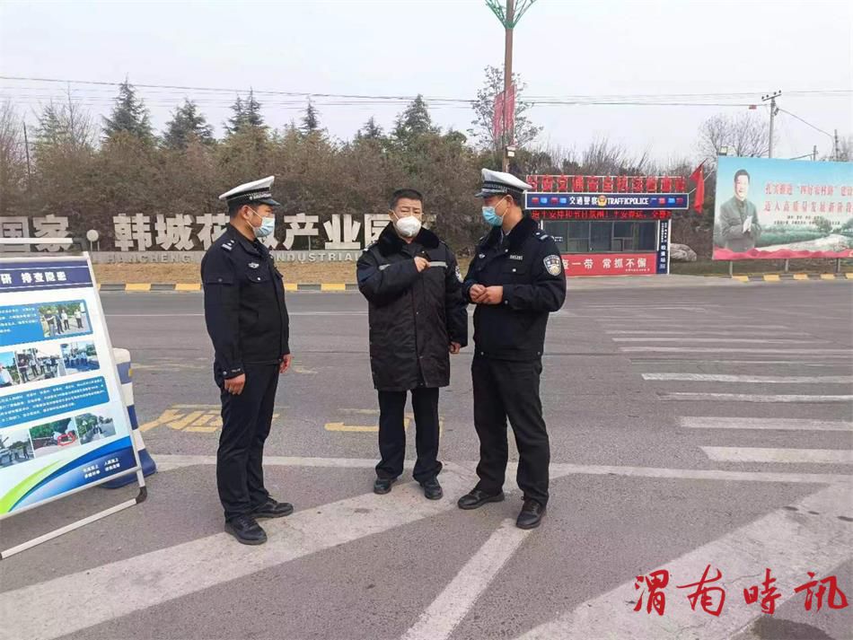 韩城市公安局交警大队 108国道南线“除隐患、增标识、防事故”工作纪实(图10)