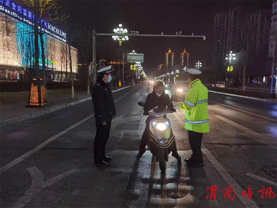 韩城公安交警统一行动！元宵节前夜查酒驾醉驾！(图5)