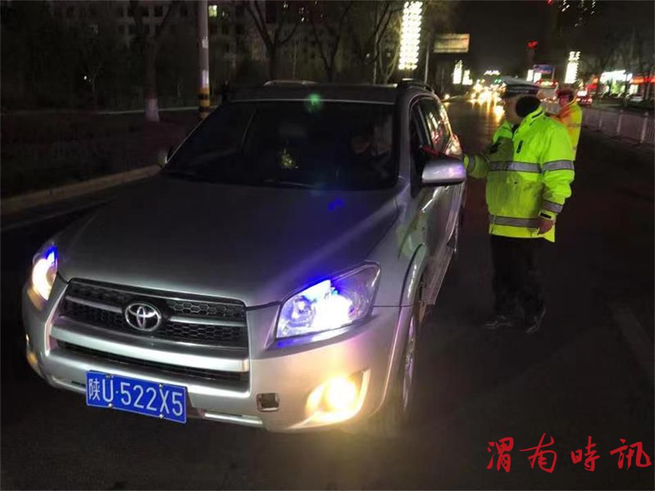 韩城公安交警统一行动！元宵节前夜查酒驾醉驾！(图7)