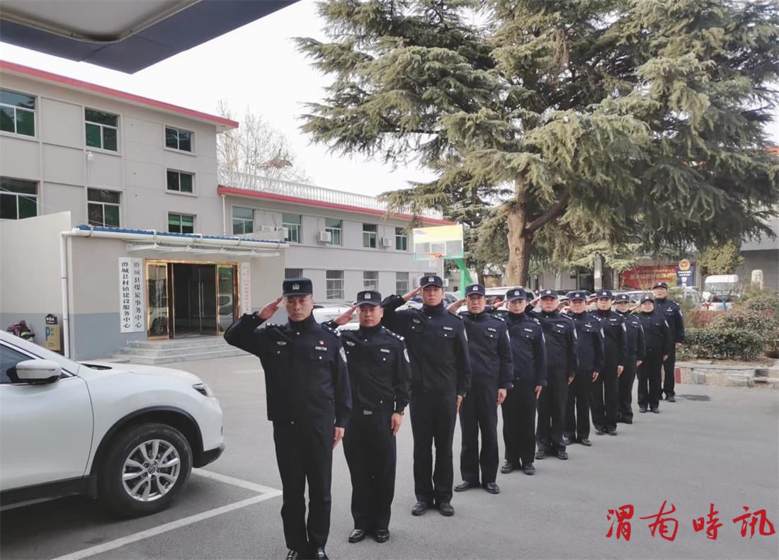 澄城县公安局古徵派出所组织开展队列训练(图1)