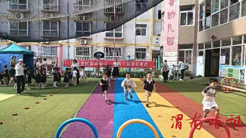 国民体质监测     助力幼儿健康成长(图1)