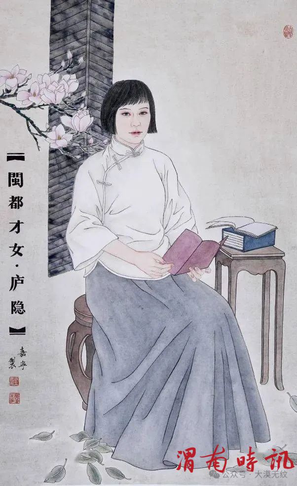 秋天的诗人