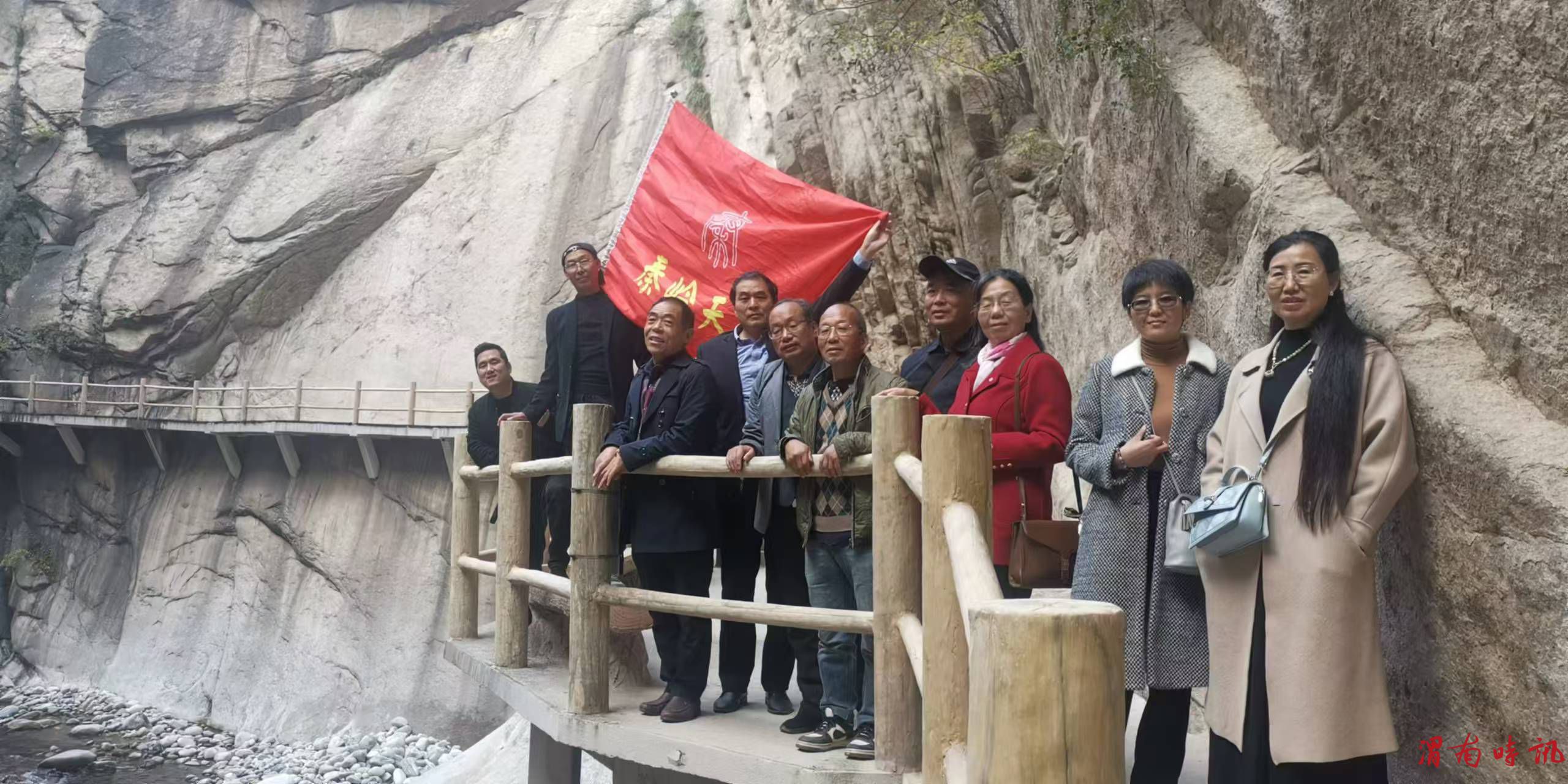 七律   仙峪行(图1)