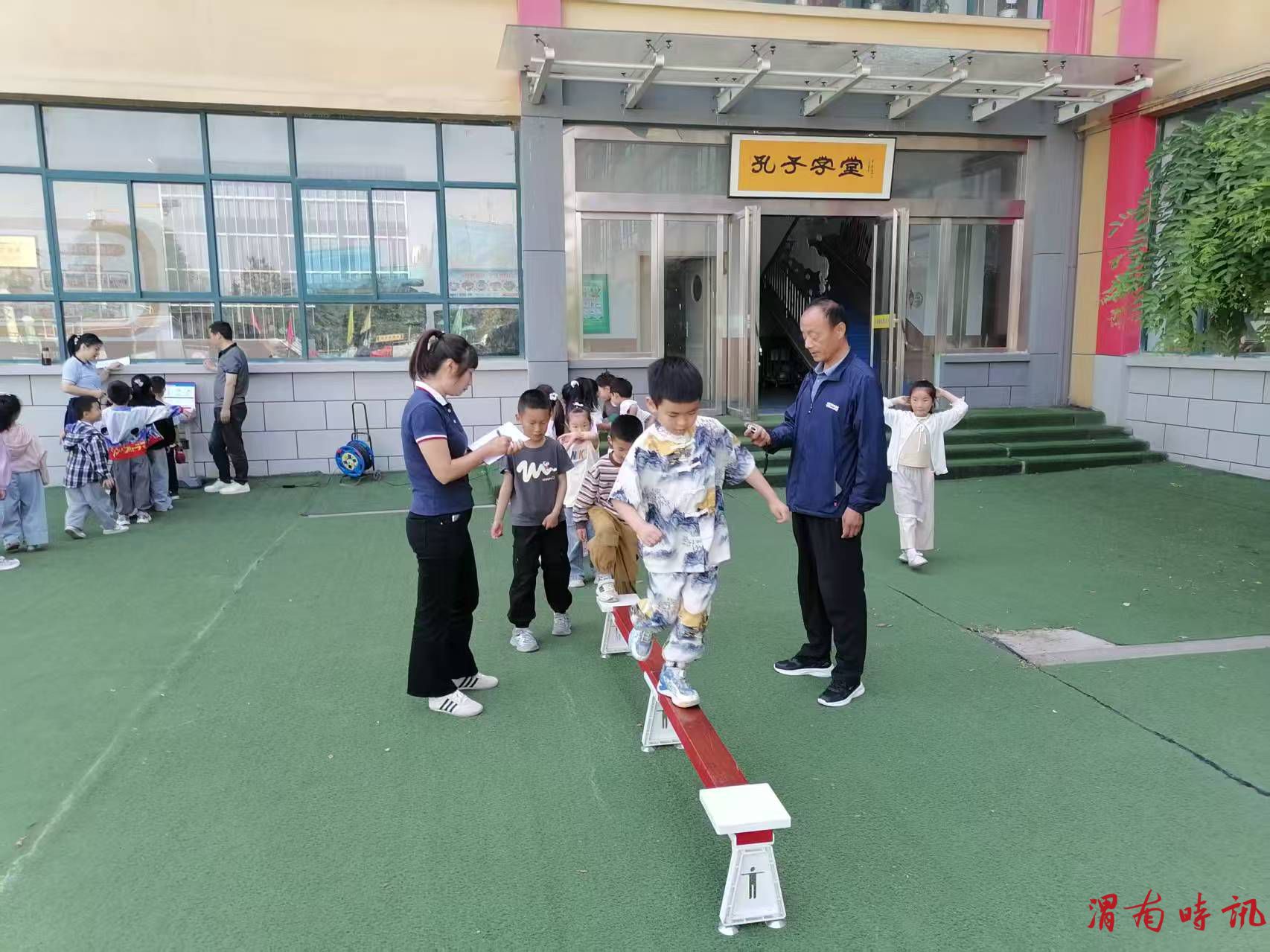 开展国民体质监测 指导幼儿科学健身(图4)