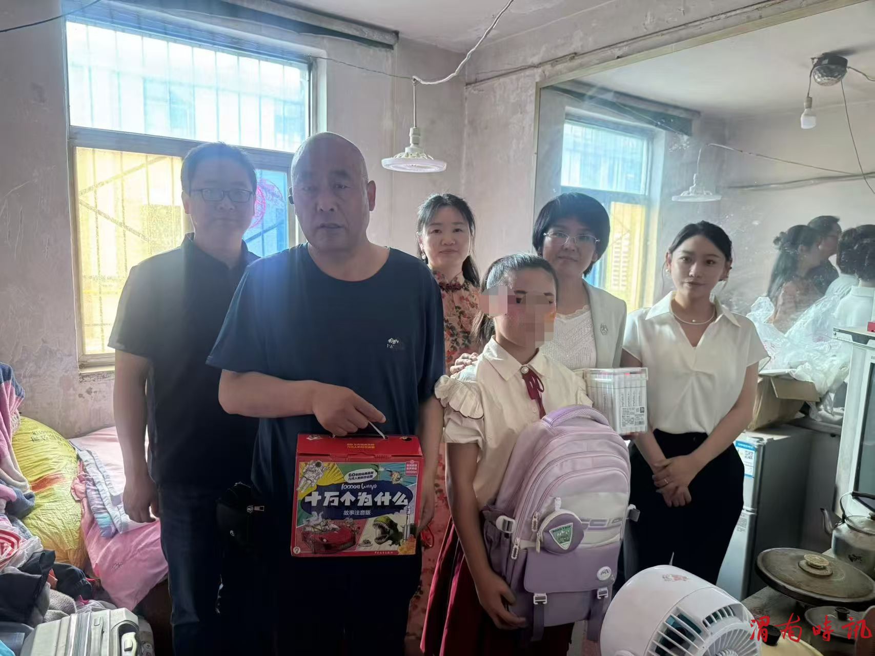 爱润童心筑梦未来 结对帮扶情暖六一 华州区住建局开展困境儿童关爱行动  (图4)