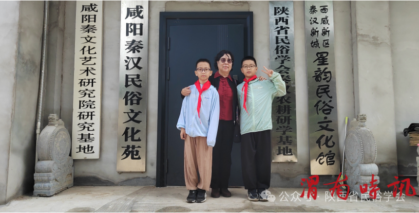 传承农耕记忆，共赴麦香之约​​——陕西省民俗学会成功举办“关中麦香 颗粒归仓”三夏农事传承体验活动 (图3)
