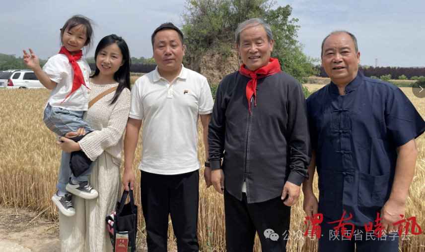 传承农耕记忆，共赴麦香之约​​——陕西省民俗学会成功举办“关中麦香 颗粒归仓”三夏农事传承体验活动 (图9)