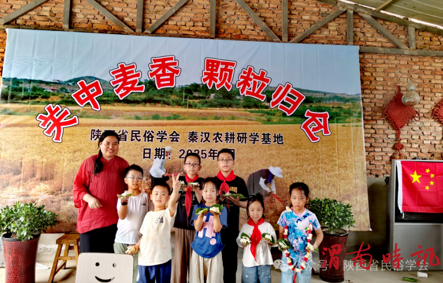 传承农耕记忆，共赴麦香之约​​——陕西省民俗学会成功举办“关中麦香 颗粒归仓”三夏农事传承体验活动 (图10)