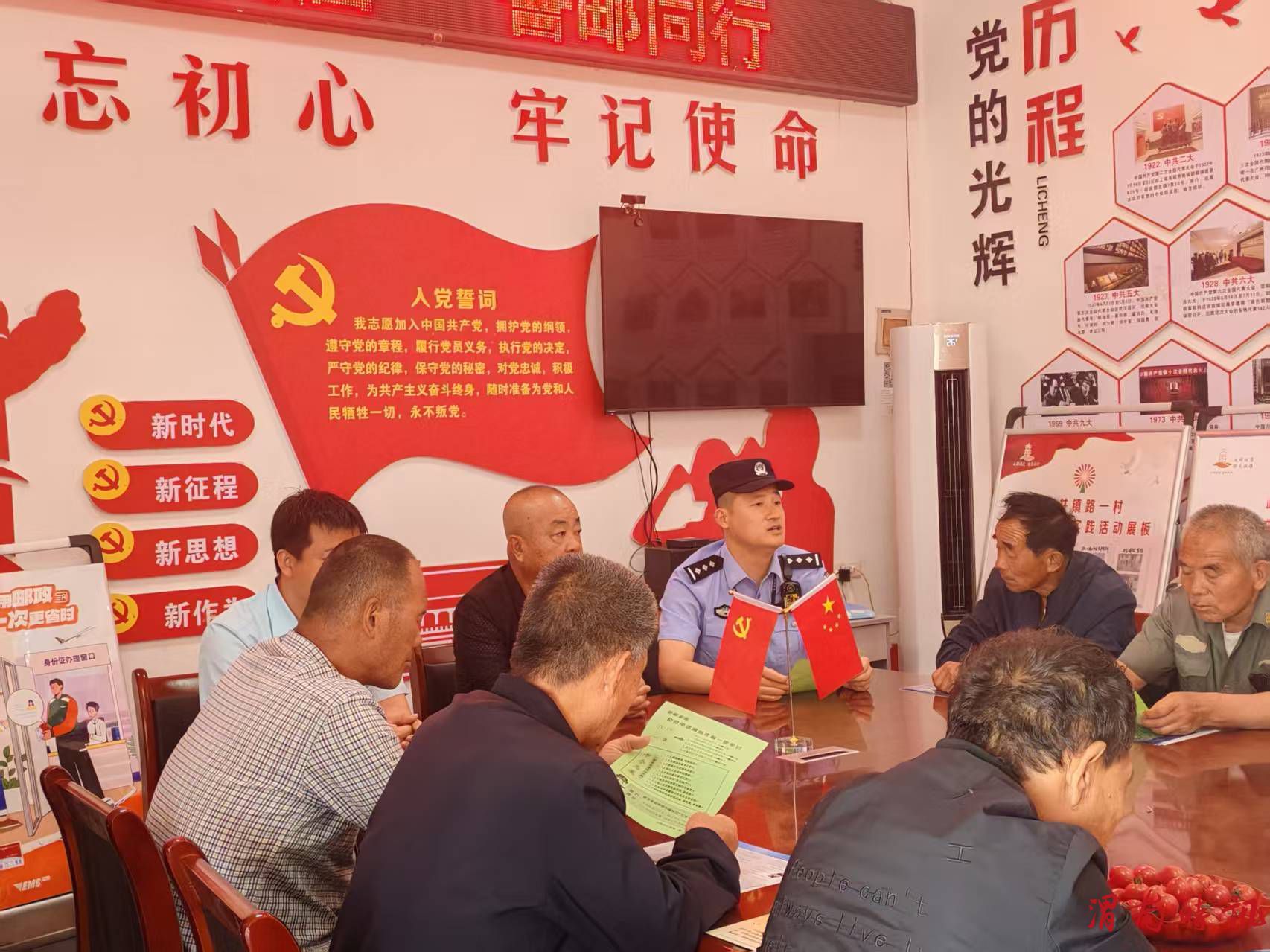 合阳县公安局路井派出所：多措并举开展反诈宣传活动(图2)