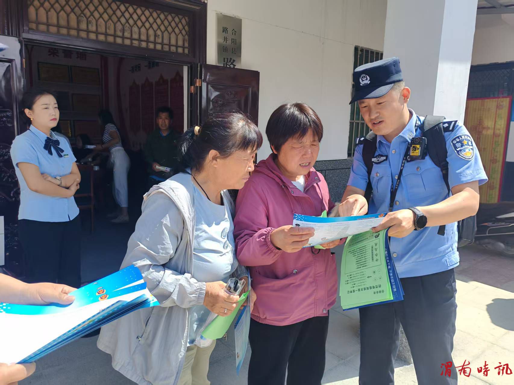 合阳县公安局路井派出所：多措并举开展反诈宣传活动(图5)