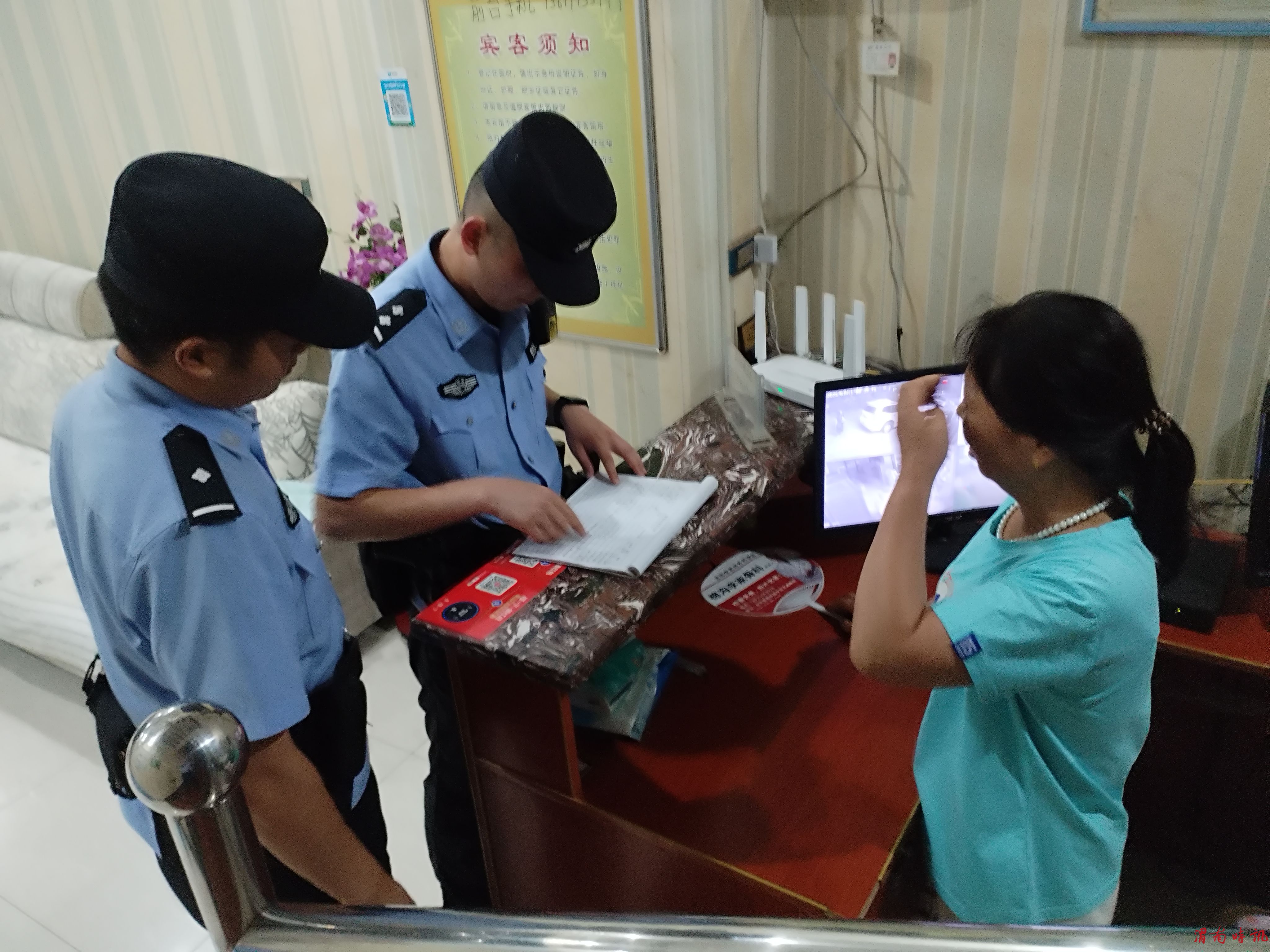 合阳县公安局路井派出所开展治安大清查走访活动，筑牢辖区安全防线(图1)