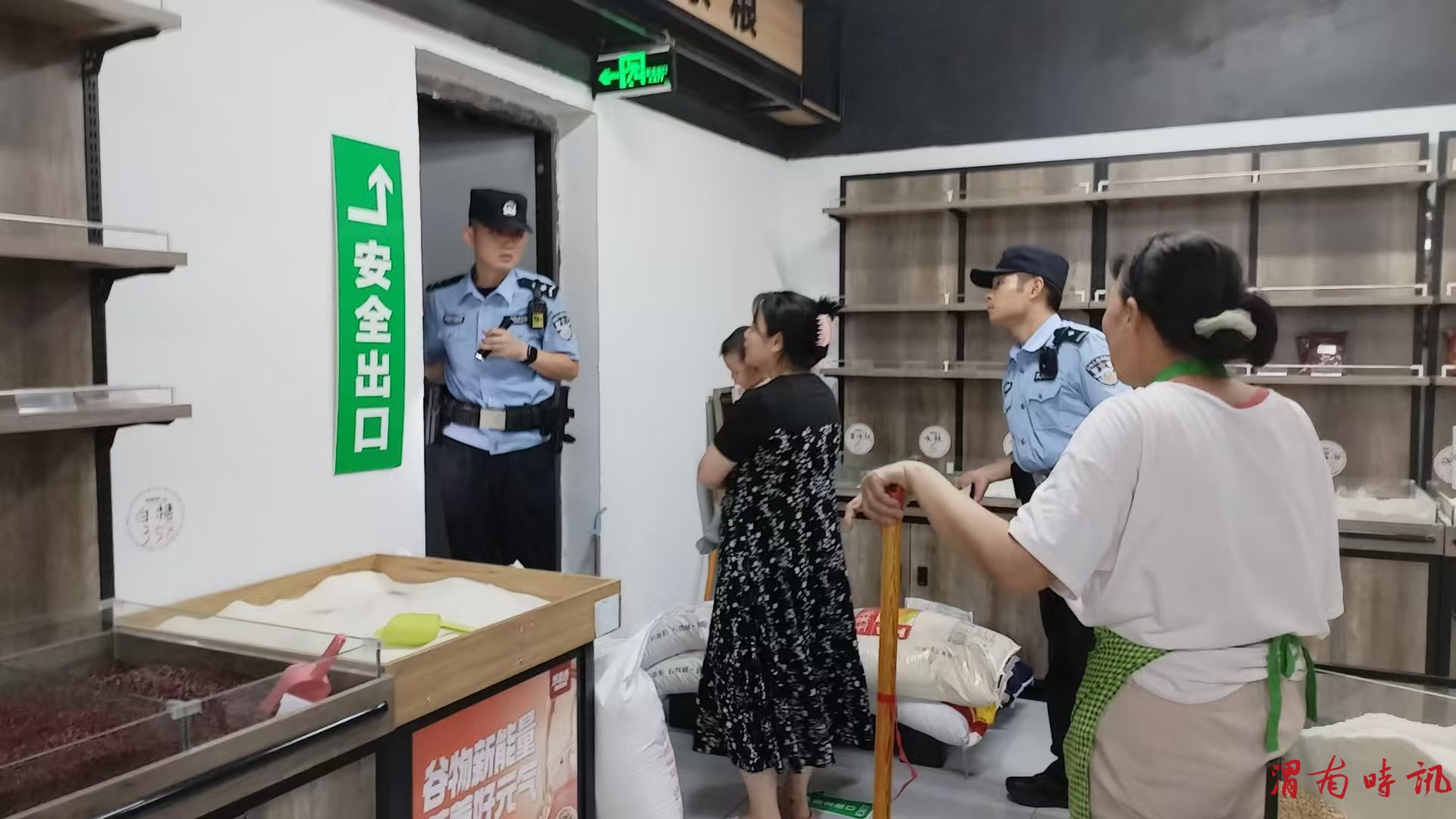 合阳县公安局路井派出所开展治安大清查走访活动，筑牢辖区安全防线(图2)