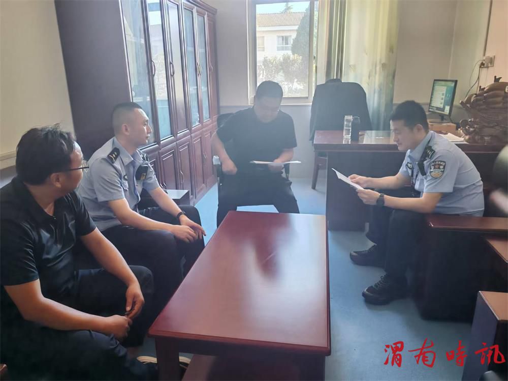 合阳县公安局路井派出所深入校园开展校园安全专项检查(图3)
