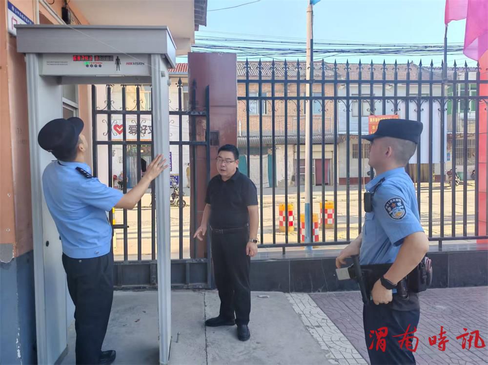 合阳县公安局路井派出所深入校园开展校园安全专项检查(图4)