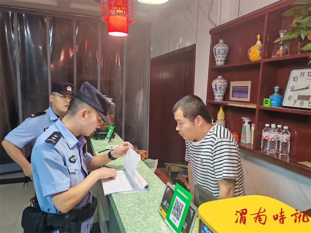 合阳县公安局路井派出所集中开展治安大清查 筑牢辖区安全防线(图2)