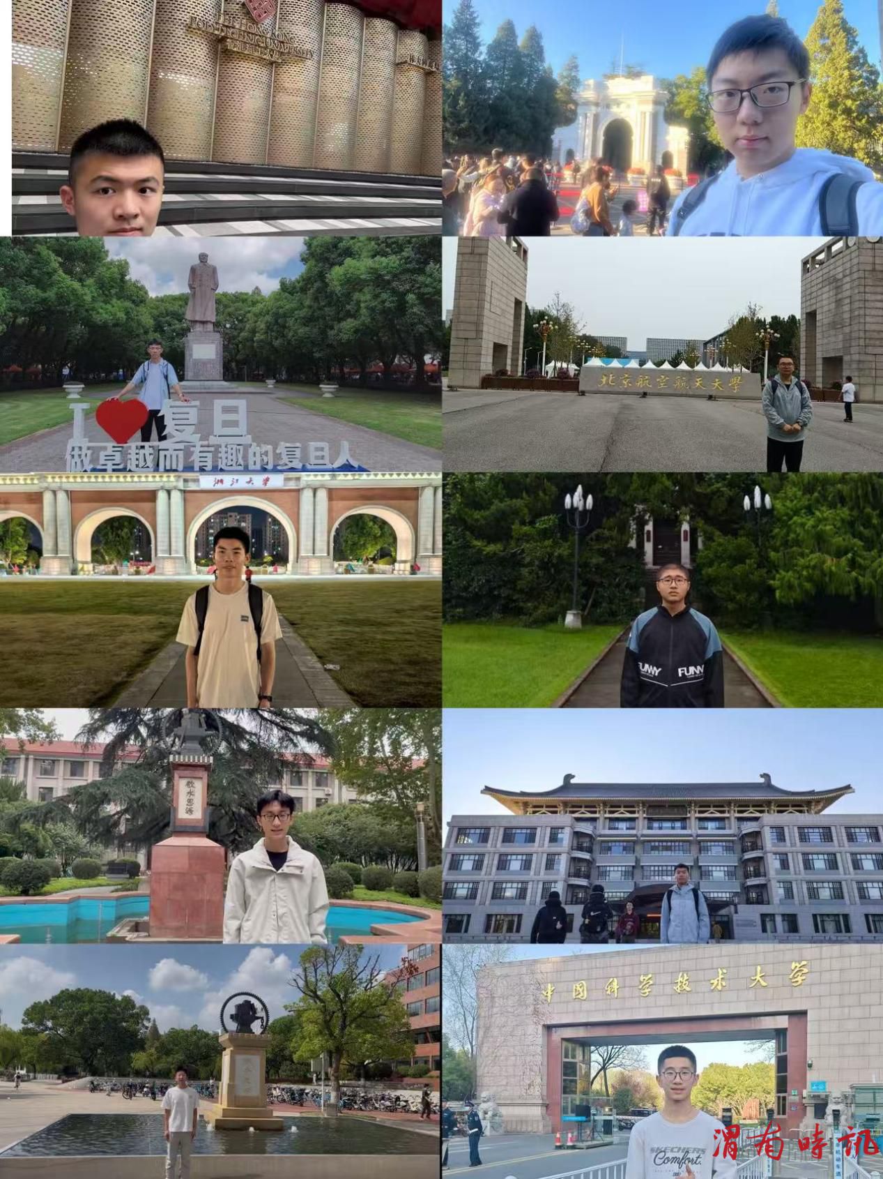 忆峥嵘凝眸烽火路  践初心赓续星火情(图6)