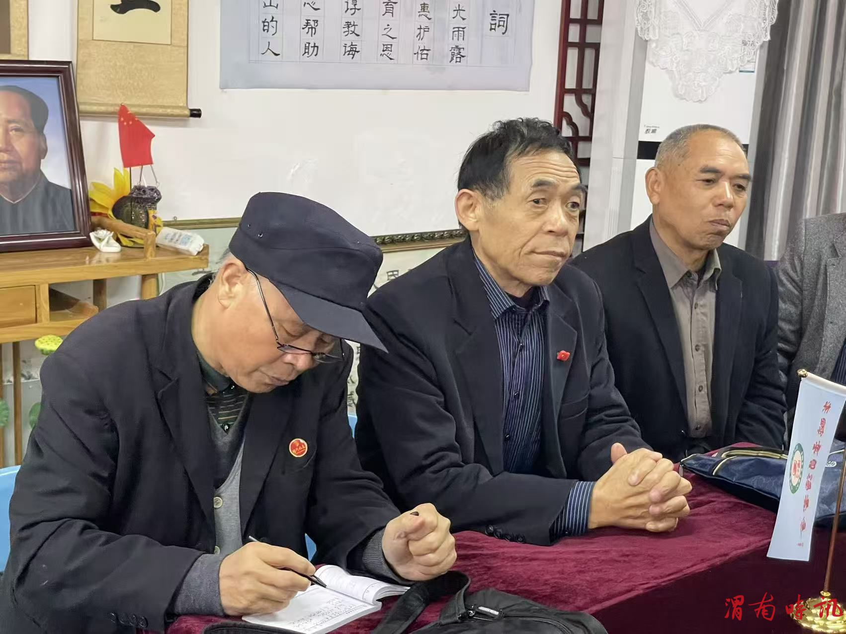 三媒体“巷陌深处寻书香,培德书院赏文风”采风活动 圆满完成(图2) 三媒体“巷陌深处寻书香,培德书院赏文风”采风活动 圆满完成(图2)