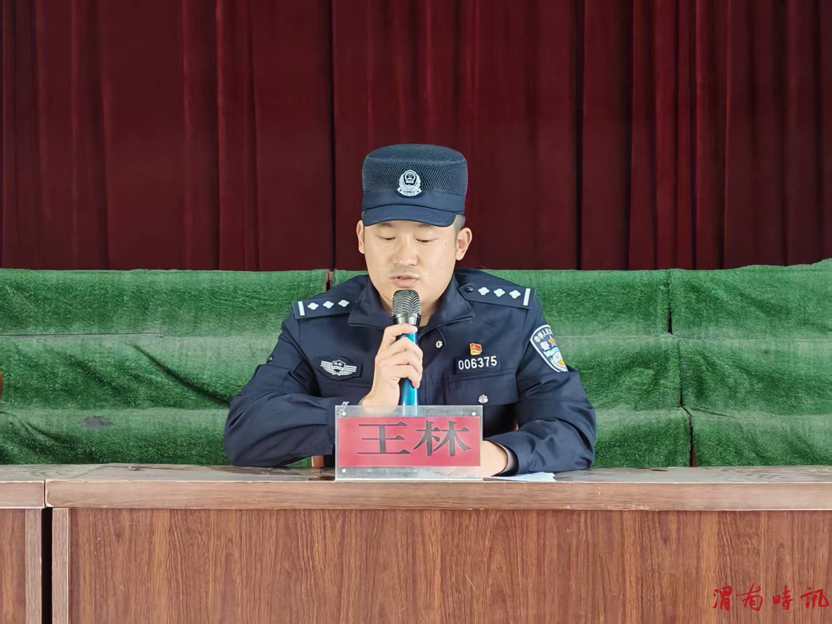 安全教育进校园,筑梦未来促成长 合阳县路井派出所开展校园安全教育日主题活动(图2) 安全教育进校园,筑梦未来促成长 合阳县路井派出所开展校园安全教育日主题活动(图2)