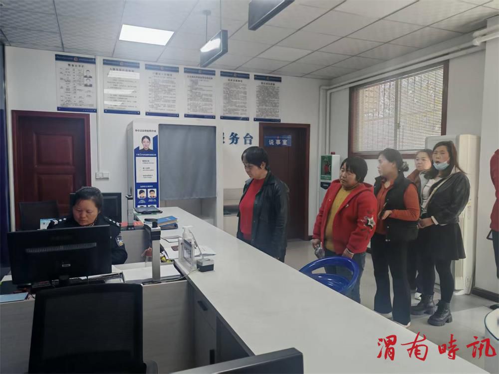 合阳县公安局路井派出所开通“绿色通道”高效服务高考户籍审查(图1)