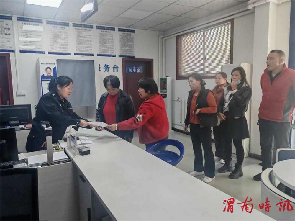 合阳县公安局路井派出所开通“绿色通道”高效服务高考户籍审查(图2)