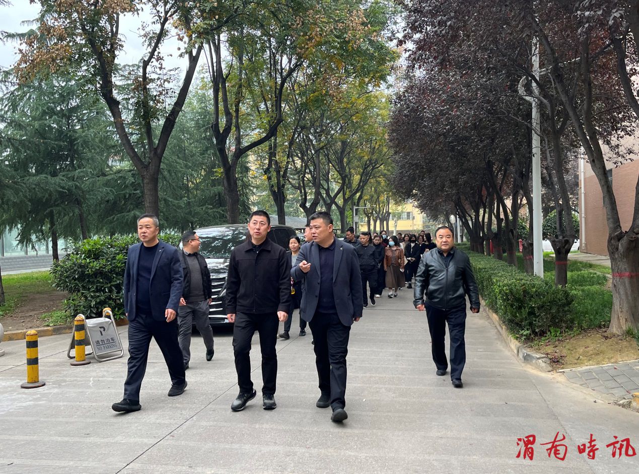 临渭区站南街道办事处赴渭南师范学院河洲花园开展物业管理现场观摩活动(图3)