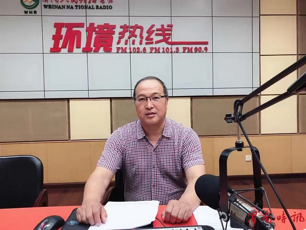 银针破局承岐黄 创新济世四十春——记国家级基层名中医韩兆峰(图3)