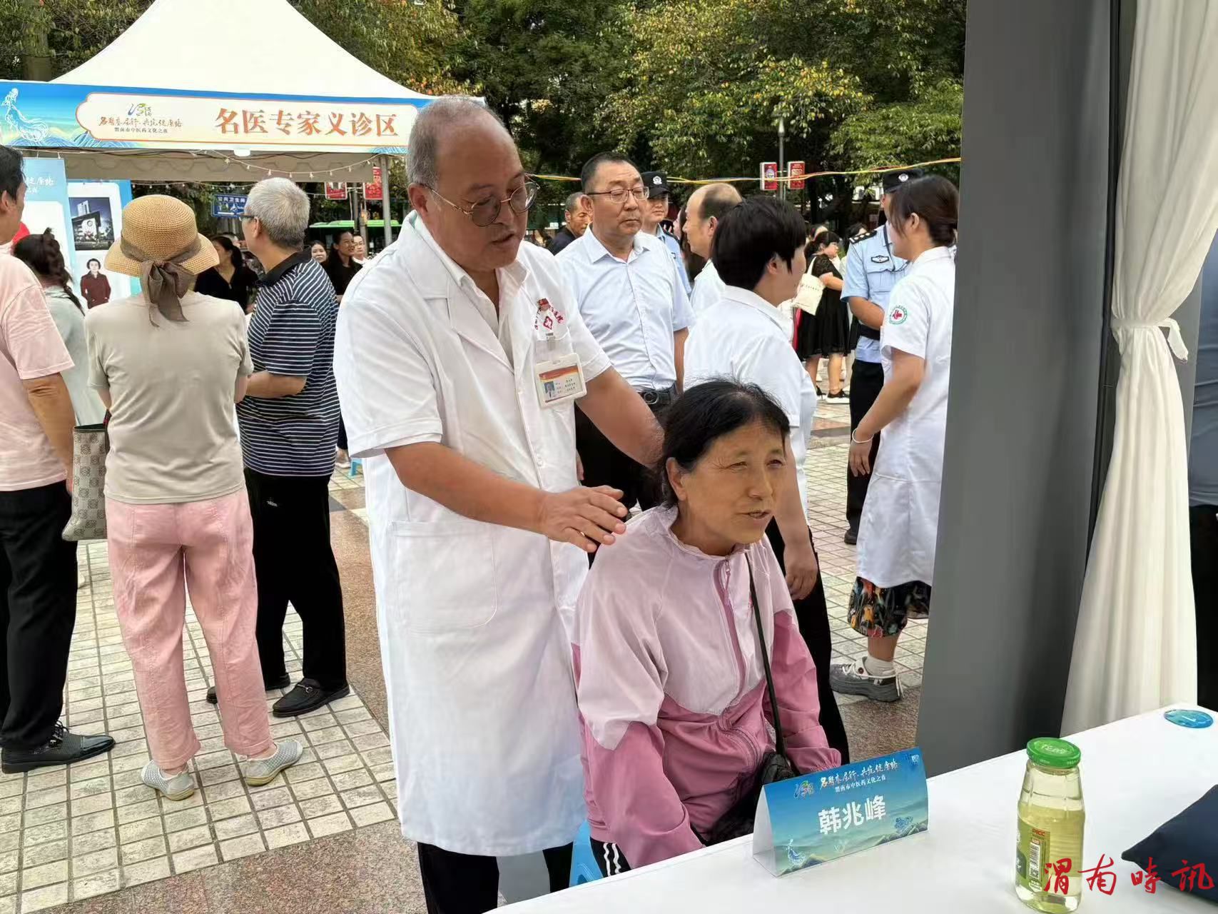 银针破局承岐黄 创新济世四十春——记国家级基层名中医韩兆峰(图4)