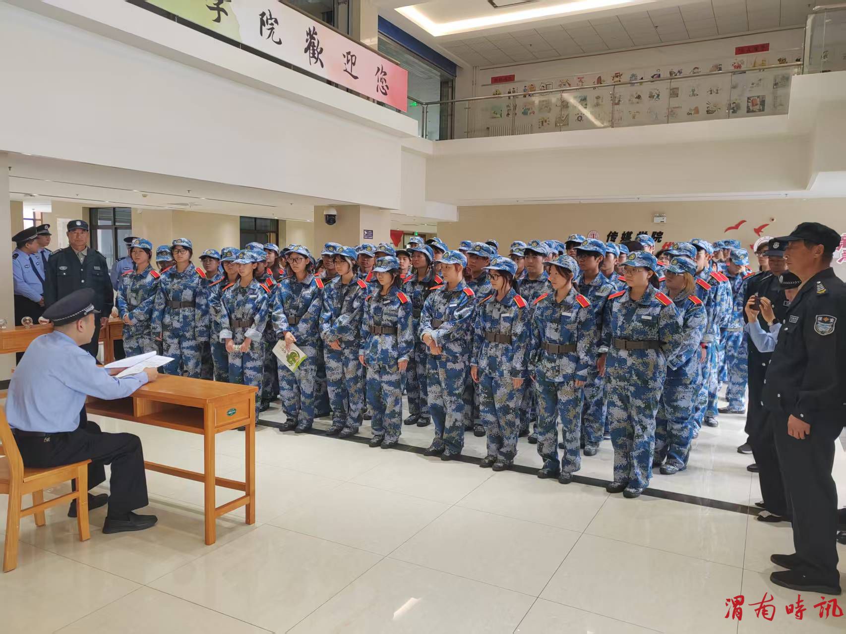 渭南师范学院保卫处开展新生普法与禁毒教育讲座(图1) 渭南师范学院保卫处开展新生普法与禁毒教育讲座(图1)