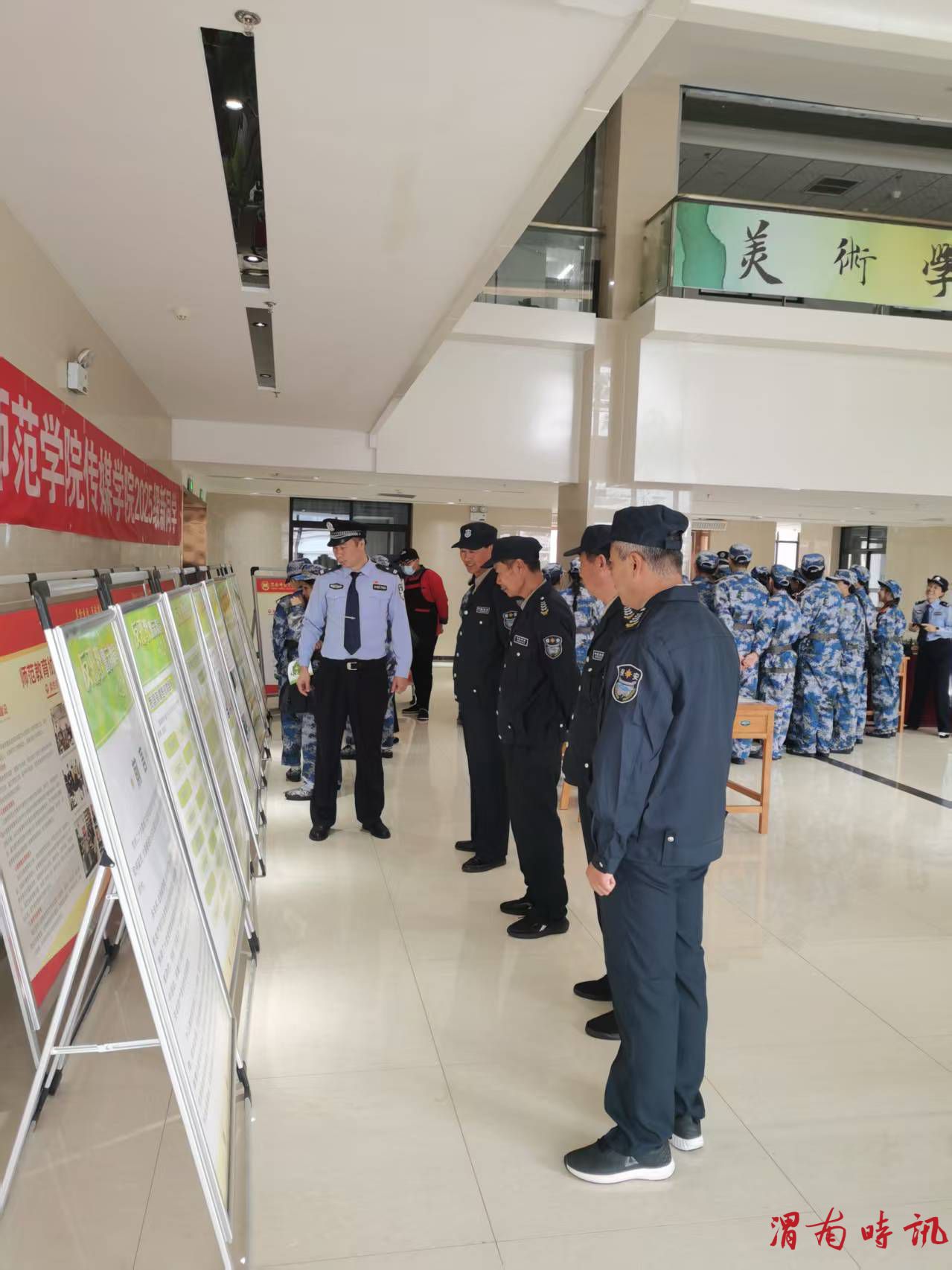 渭南师范学院保卫处开展新生普法与禁毒教育讲座(图4) 渭南师范学院保卫处开展新生普法与禁毒教育讲座(图4)