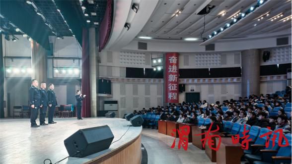 渭南师范学院保卫处举办法治宣讲进高校活动(图5)