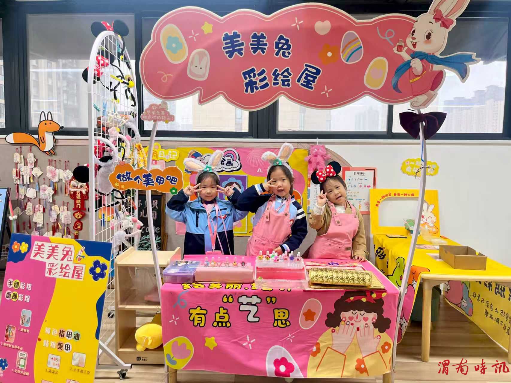 迪尔贝贝幼儿园新学期“快乐集市”开市:幼儿在真实体验中感悟劳动与成长(图7) 迪尔贝贝幼儿园新学期“快乐集市”开市:幼儿在真实体验中感悟劳动与成长(图7)