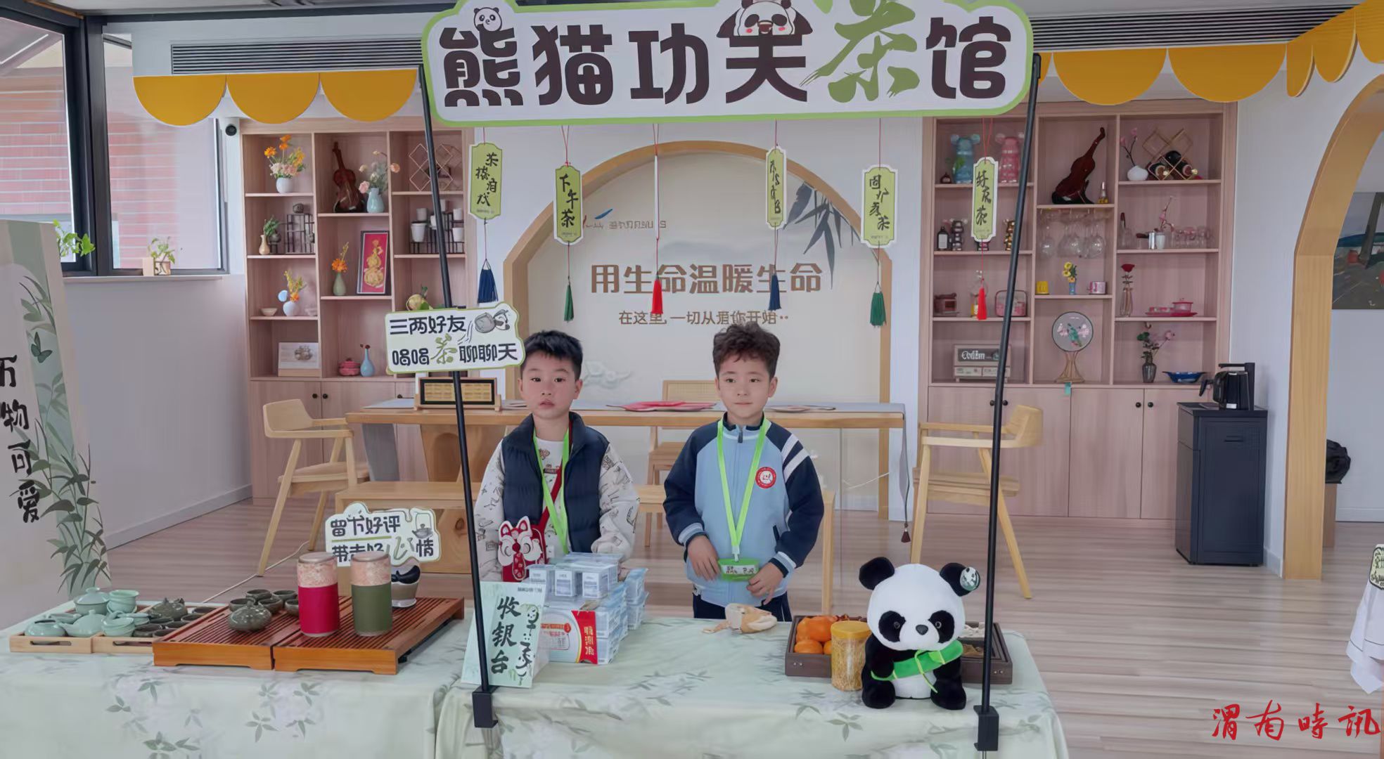 迪尔贝贝幼儿园新学期“快乐集市”开市:幼儿在真实体验中感悟劳动与成长(图11) 迪尔贝贝幼儿园新学期“快乐集市”开市:幼儿在真实体验中感悟劳动与成长(图11)