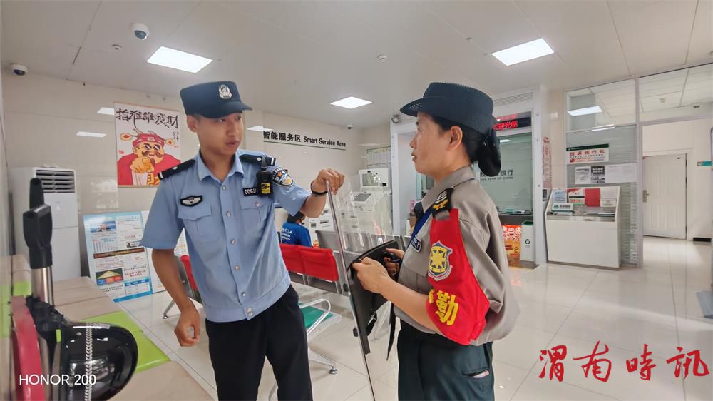 排查安全隐患 筑牢安防防线-路井派出所开展辖区内保单位专项安全检查(图1) 排查安全隐患 筑牢安防防线-路井派出所开展辖区内保单位专项安全检查(图1)