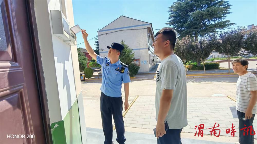 排查安全隐患 筑牢安防防线-路井派出所开展辖区内保单位专项安全检查(图3) 排查安全隐患 筑牢安防防线-路井派出所开展辖区内保单位专项安全检查(图3)