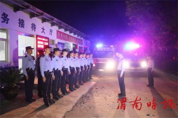 渭南高新公安分局白杨派出所荣获全市 110接处警工作成绩突出集体