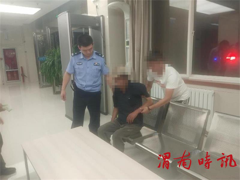 救助老人_副本
