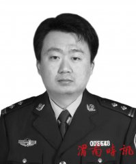韩城市公安局民警王涛不幸因公牺牲