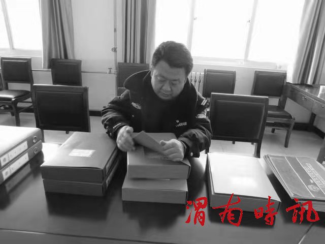 微信图片_20210111184258