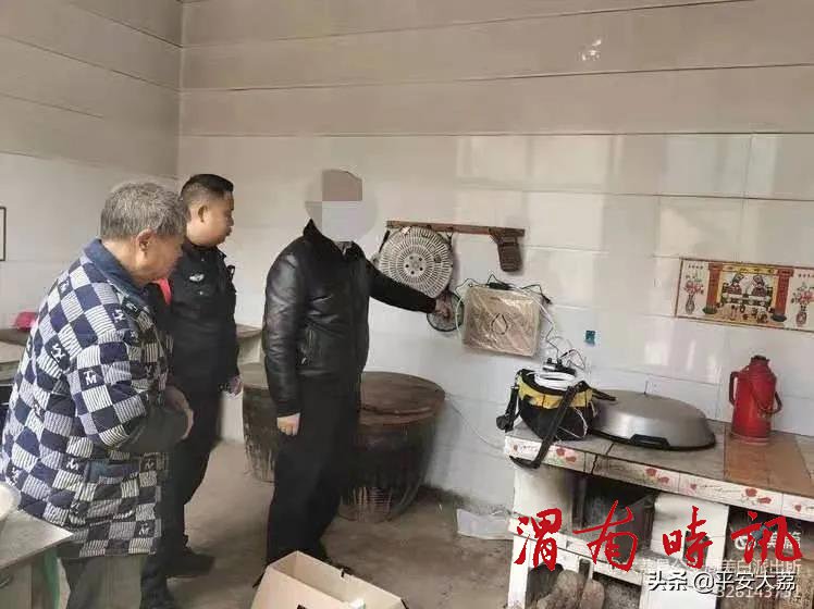渭南一假扶贫干部被抓!专坑贫困户,“免费”安装净水机...(图1) 微信图片_20210122163220