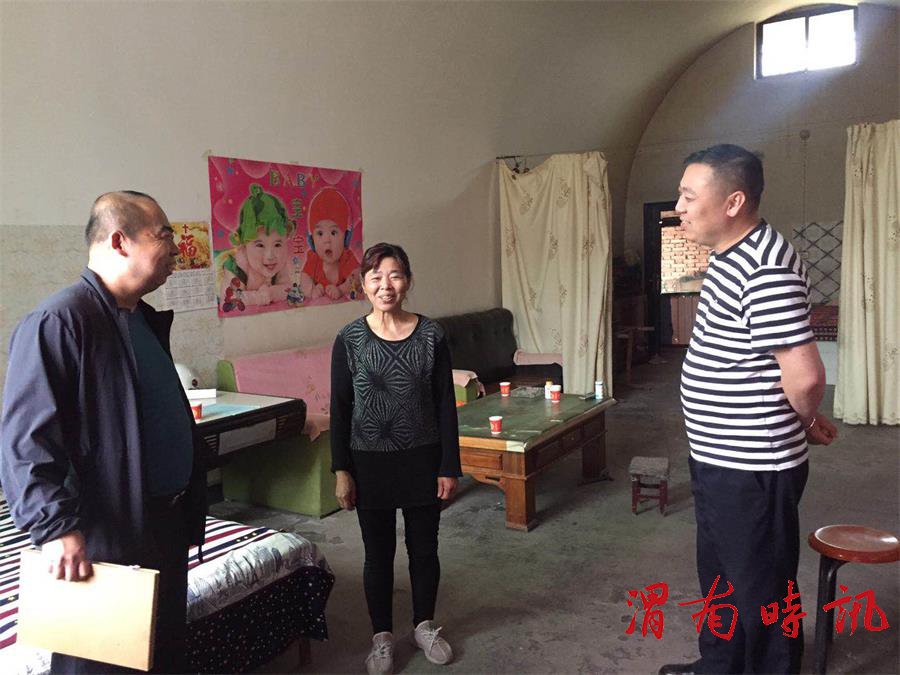 微信图片_20210521083242