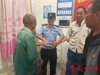 合阳县路井派出所 民警化身“和事佬”矛盾纠纷终调解