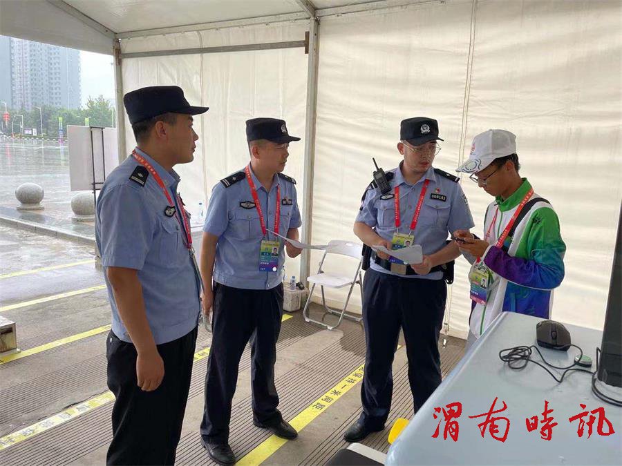 微信图片_20210901143805
