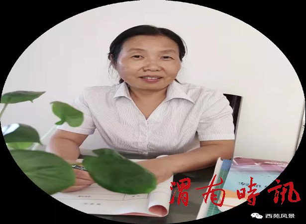 微信图片_20210921114731