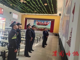 合阳路井派出所党支部开展“赓续红色血脉 弘扬革命精神”主题党日活动