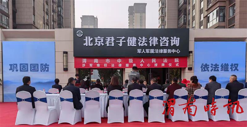 微信图片_20211104212606