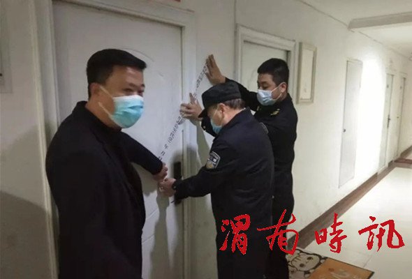 微信图片_20211110194436